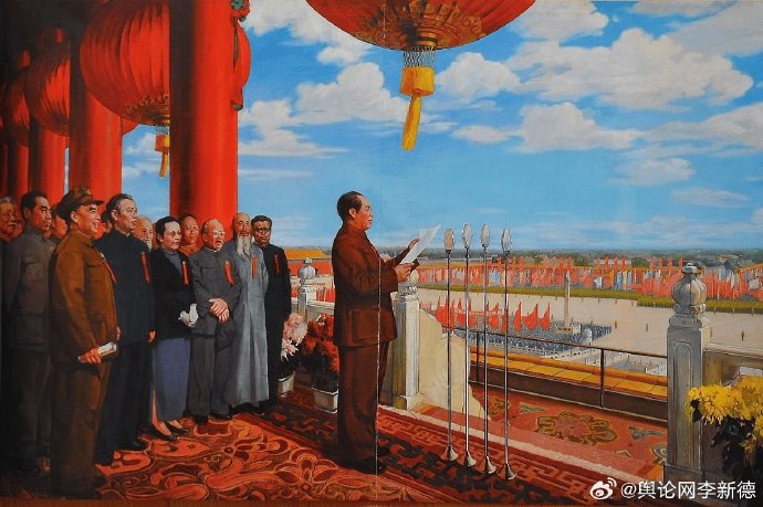 画布上的历史褶皱：《开国大典》四次修改背后的时代密码